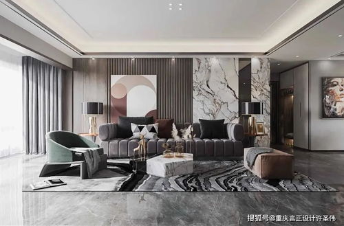 重慶室內(nèi)裝修設(shè)計(jì)事務(wù)所丨給 你想要的客廳設(shè)計(jì)