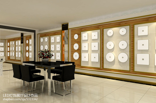 LED燈飾展廳設(shè)計(jì)2