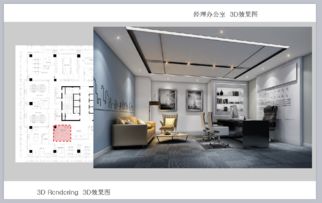 4500平現(xiàn)代簡約辦公空間裝修效果案例 湖北浩淼環(huán)境公司案例裝修實(shí)景圖賞析 土巴兔家居室內(nèi)裝修設(shè)計(jì)效果圖