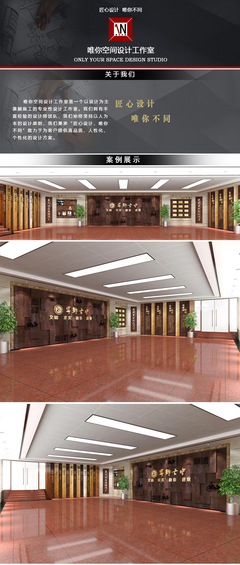 學(xué)校大廳設(shè)計(jì)-唯你空間裝飾設(shè)計(jì)工作室-豬八戒網(wǎng)